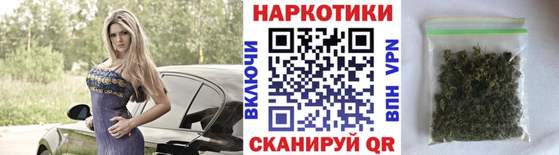 Наркотические вещества Лакинск А ПВП КОКАИН МЕФ Марихуана Гашиш