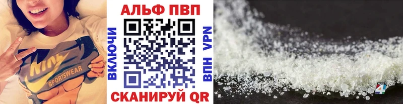 хочу гидра вход А ПВП СК КРИС Лакинск