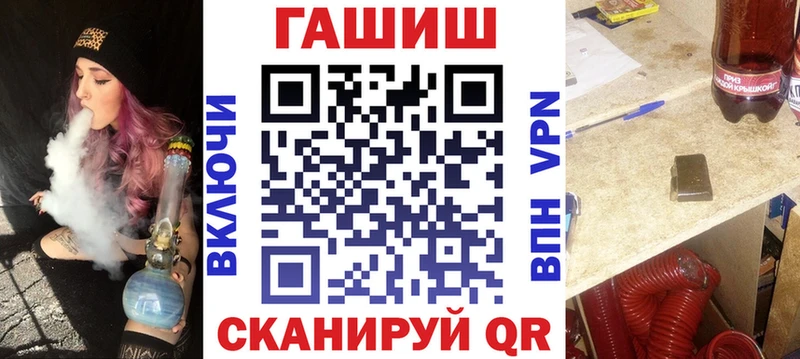ссылка на мегу онион  Лакинск  ГАШИШ гашик 