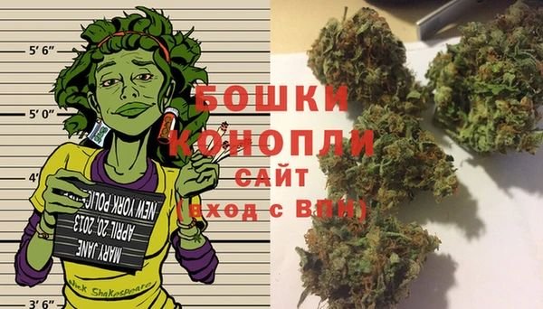 кокаин VHQ Лагань