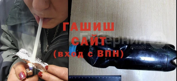 героин Ладушкин