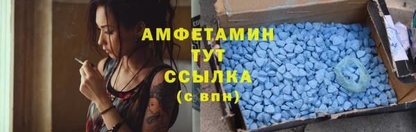 героин Ладушкин