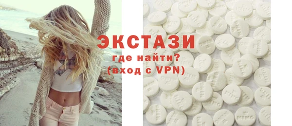 круглые Лабытнанги