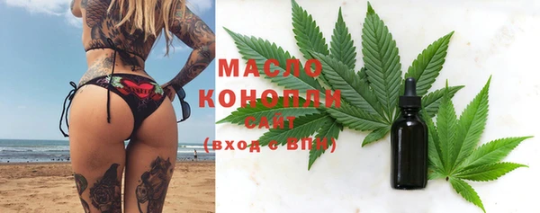 героин Ладушкин