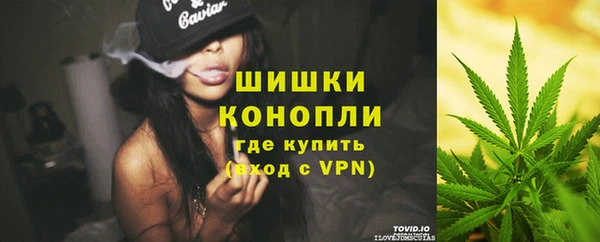 героин Ладушкин