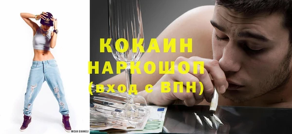 MDMA Premium VHQ Лиски