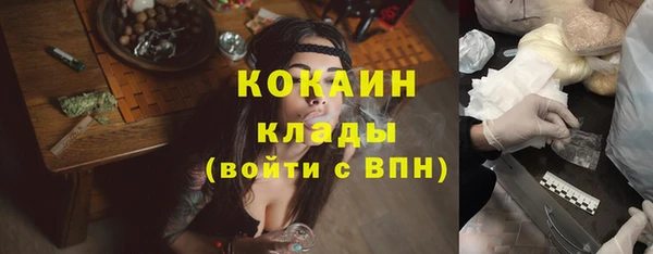 прущая мука Липки