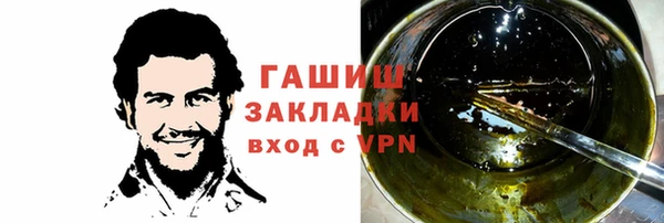 круглые Лабытнанги
