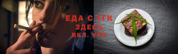 круглые Лабытнанги