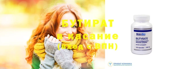 прущая мука Липки