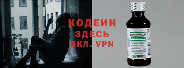 MDMA Premium VHQ Лиски