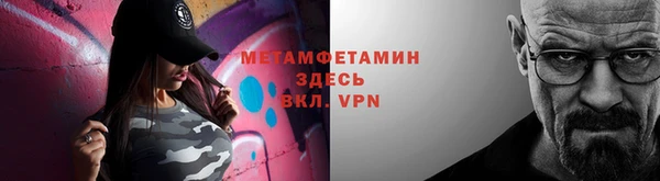 круглые Лабытнанги
