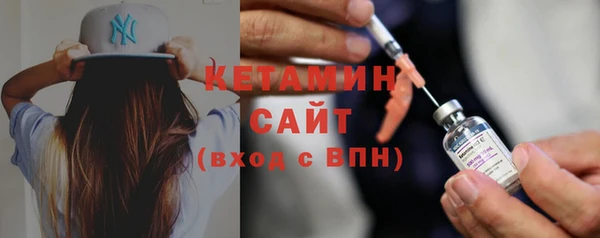 круглые Лабытнанги