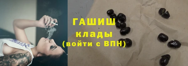 кокаин VHQ Лагань