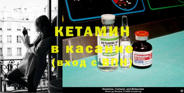 MDMA Premium VHQ Лиски