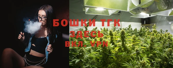 гашиш Вуктыл