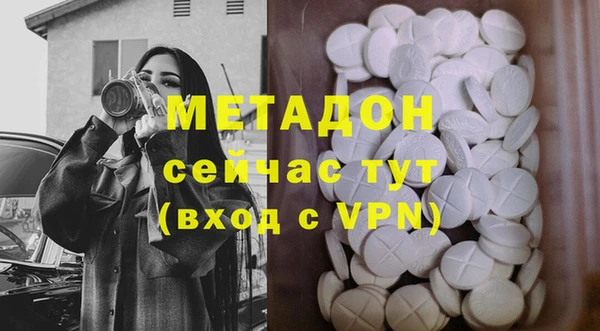 кокаин VHQ Лагань