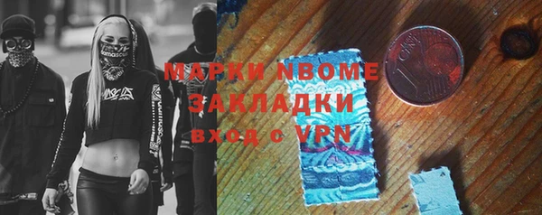 героин Ладушкин