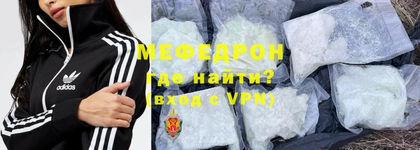 кокаин VHQ Лагань