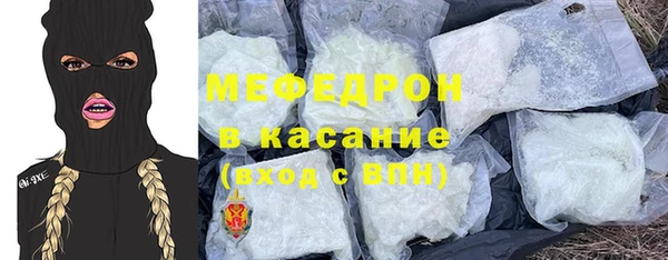MDMA Premium VHQ Лиски