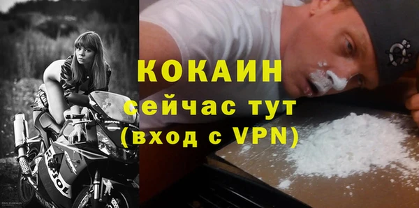 MDMA Premium VHQ Лиски