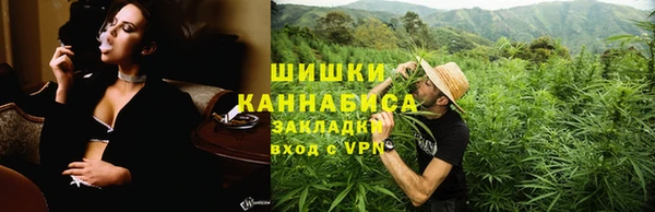 героин Ладушкин
