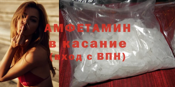кокаин VHQ Лагань