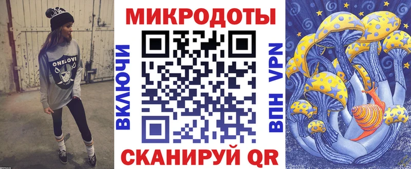 blacksprut как войти  где купить наркоту  Лакинск  darknet телеграм  Псилоцибиновые грибы мицелий 
