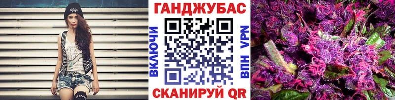 KRAKEN ссылка  Лакинск  Каннабис OG Kush  цена наркотик 
